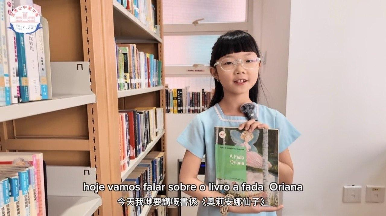 Makayla Wong - Facebook Video