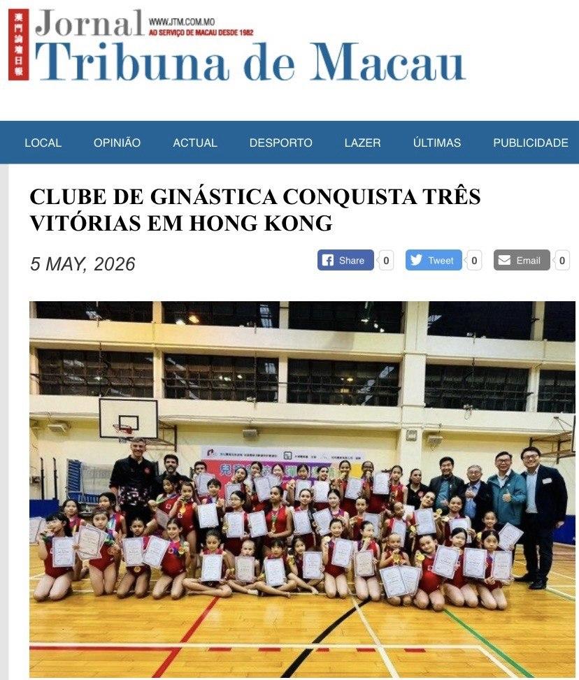 Gymnastics Club Macau - Hong Kong Competition